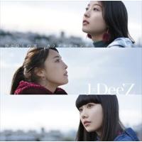 J☆Dee’Z / ひとひらの涙／カラフルジャンプ（通常盤） [CD] | ぐるぐる王国2号館 ヤフー店