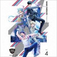 (ドラマCD) バンドやろうぜ! Original Story VOL.4 [CD] | ぐるぐる王国2号館 ヤフー店