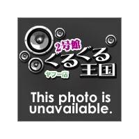 藤田茜 / ラジオCD「ラジオで エロマンガSENSATION!」Vol.2 [CD] | ぐるぐる王国2号館 ヤフー店