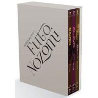 MEMORIAL Blu-ray BOX 「FUTO NOZOMI」 [Blu-ray] | ぐるぐる王国2号館 ヤフー店