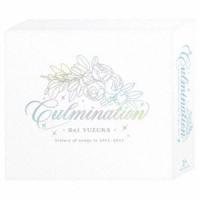 柚香光 / Culmination Rei YUZUKA-history of songs in 2012〜2023- [CD] | ぐるぐる王国2号館 ヤフー店