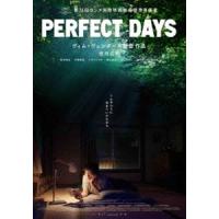 PERFECT DAYS 通常版Blu-ray [Blu-ray] | ぐるぐる王国2号館 ヤフー店