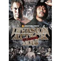 INVASION ATTACK 2016 [DVD] | ぐるぐる王国2号館 ヤフー店