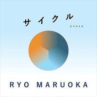 RYO MARUOKA / サイクル [CD] | ぐるぐる王国2号館 ヤフー店