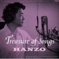 HANZO / Treasure of Songs [CD] | ぐるぐる王国2号館 ヤフー店