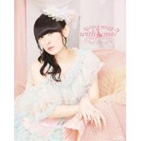 田村ゆかり LOVE■LIVE 2023 ＊with me?＊ [Blu-ray] | ぐるぐる王国2号館 ヤフー店