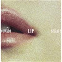 SEKAI NO OWARI / LIP（初回限定盤／CD＋DVD） [CD] | ぐるぐる王国2号館 ヤフー店