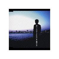瀧川広志 / 悲しくてやりきれない [CD] | ぐるぐる王国2号館 ヤフー店