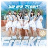 FreeKie / We are ”FreeK”（Type P／ハープスター Ver.） [CD] | ぐるぐる王国2号館 ヤフー店