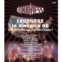 LOUDNESS／LOUDNESS in America 06 [Blu-ray] | ぐるぐる王国2号館 ヤフー店