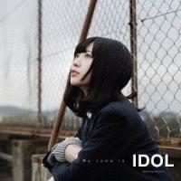 空野青空 / My name is IDOL（Type-A） [CD] | ぐるぐる王国2号館 ヤフー店