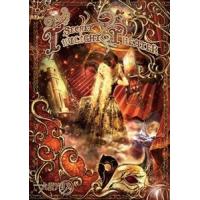 六弦アリス / Secret Twilight Theater（通常盤） [CD] | ぐるぐる王国2号館 ヤフー店