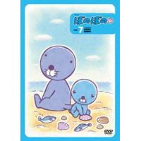 ぼのぼの 7 [DVD] | ぐるぐる王国2号館 ヤフー店