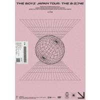 THE BOYZ JAPAN TOUR：THE B-ZONE [DVD] | ぐるぐる王国2号館 ヤフー店
