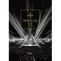 防弾少年団／2017 BTS LIVE TRILOGY EPISODE III THE WINGS TOUR IN JAPAN 〜SPECIAL EDITION〜 at KYOCERA DOME（通常盤） [DVD] | ぐるぐる王国2号館 ヤフー店