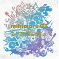 mihimaru GT / 2003-2023 CD Debut 20th Anniversary Non Stop MIX Edition [CD] | ぐるぐる王国2号館 ヤフー店