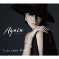 凰稀かなめ / Again-アゲイン-（限定盤／CD＋DVD） [CD] | ぐるぐる王国2号館 ヤフー店