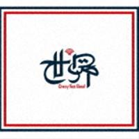 クレイジーケンバンド / 世界（初回限定盤／CD＋DVD） [CD] | ぐるぐる王国2号館 ヤフー店