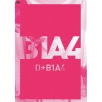 D＋B1A4 [DVD] | ぐるぐる王国2号館 ヤフー店