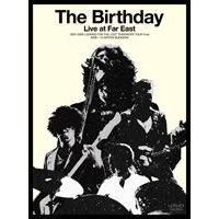 The Birthday／Live at Far East 2007-2008 LOOKING FOR THE LOST TEARDROPS TOUR Final（通常盤） [DVD] | ぐるぐる王国2号館 ヤフー店