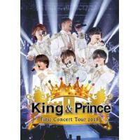 King ＆ Prince First Concert Tour 2018（通常盤） [DVD] | ぐるぐる王国2号館 ヤフー店