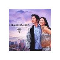 DREAMS COME TRUE / DIAMOND15（通常版） [CD] | ぐるぐる王国2号館 ヤフー店