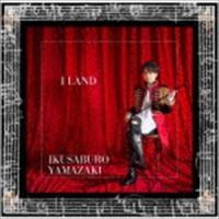 山崎育三郎 / I LAND（通常盤） [CD] | ぐるぐる王国2号館 ヤフー店