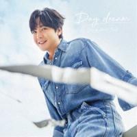 チャン・グンソク / Day dream（初回限定盤A／CD＋DVD） [CD] | ぐるぐる王国2号館 ヤフー店