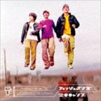 フィッシュマンズ / 空中キャンプ（SHM-CD） [CD] | ぐるぐる王国2号館 ヤフー店