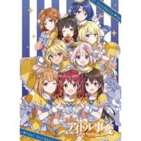 TVアニメ『アイドル事変』 第6巻 [DVD] | ぐるぐる王国2号館 ヤフー店