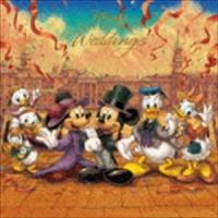 ディズニー フェアリーテイル・ウェディング 2 〜東京ディズニーシー・ホテルミラコスタ〜 [CD] | ぐるぐる王国2号館 ヤフー店