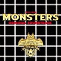 (オリジナル・サウンドトラック) TBS系 日曜劇場 MONSTERS オリジナル・サウンドトラック [CD] | ぐるぐる王国2号館 ヤフー店