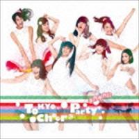 Tokyo Cheer2 Party / ネバギバ!!（タイプB） [CD] | ぐるぐる王国2号館 ヤフー店