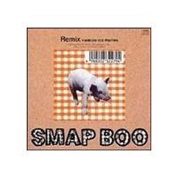 SMAP / BOO [CD] | ぐるぐる王国2号館 ヤフー店