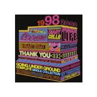 GOING UNDER GROUND / COMPLETE SINGLE COLLECTION 1998-2008（通常盤） [CD] | ぐるぐる王国2号館 ヤフー店
