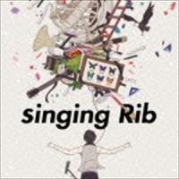 りぶ / singing Rib（通常盤） [CD] | ぐるぐる王国2号館 ヤフー店