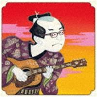 さだまさし / 新自分風土記II〜まほろば篇〜（通常盤） [CD] | ぐるぐる王国2号館 ヤフー店