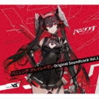 Vanguard Sound / パニシング：グレイレイヴン オリジナル・サウンドトラック Vol.1（初回限定盤） [CD] | ぐるぐる王国2号館 ヤフー店