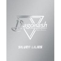 Dragon Ash／Silver Lilies -Blu-ray BOX-（完全生産限定盤） [Blu-ray] | ぐるぐる王国2号館 ヤフー店