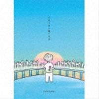 Little Parade / 止まらない風ぐるま（初回限定盤） [CD] | ぐるぐる王国2号館 ヤフー店