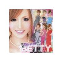 (オムニバス) めっちゃ踊れる!!BETTY（CD＋DVD） [CD] | ぐるぐる王国2号館 ヤフー店