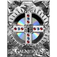 GALNERYUS／ATTITUDE TO LIVE（DVD＋2CD） [DVD] | ぐるぐる王国2号館 ヤフー店