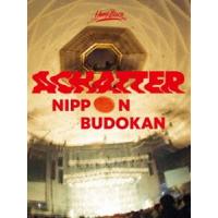 Hump Back pre.”ACHATTER tour”2021.11.28 at NIPPON BUDOKAN [DVD] | ぐるぐる王国2号館 ヤフー店