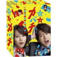 特上カバチ!! DVD-BOX [DVD] | ぐるぐる王国2号館 ヤフー店