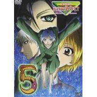 魔人探偵 脳噛ネウロ 5 [DVD] | ぐるぐる王国2号館 ヤフー店