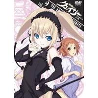 国内盤DVD] 聖痕のクェイサー ディレクターズカット版 Vol.2 - 最安値