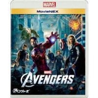 アベンジャーズ MovieNEX（期間限定盤） [Blu-ray] | ぐるぐる王国2号館 ヤフー店