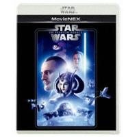 【特典付】スター・ウォーズ エピソード1／ファントム・メナス MovieNEX [Blu-ray] | ぐるぐる王国2号館 ヤフー店