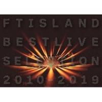 FTISLAND BEST LIVE SELECTION 2010-2019 [Blu-ray] | ぐるぐる王国2号館 ヤフー店
