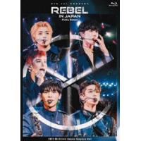 CIX 1st CONCERT＜REBEL＞in JAPAN -Pinky Swear- [Blu-ray] | ぐるぐる王国2号館 ヤフー店